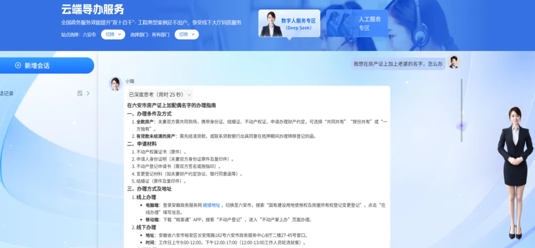 4aa1f02c-3a93-42bd-8b9a-d146cc166a8f.png