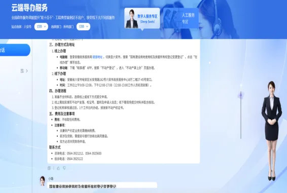 985d094d-0950-46f8-a8a9-50af81a813d3.png
